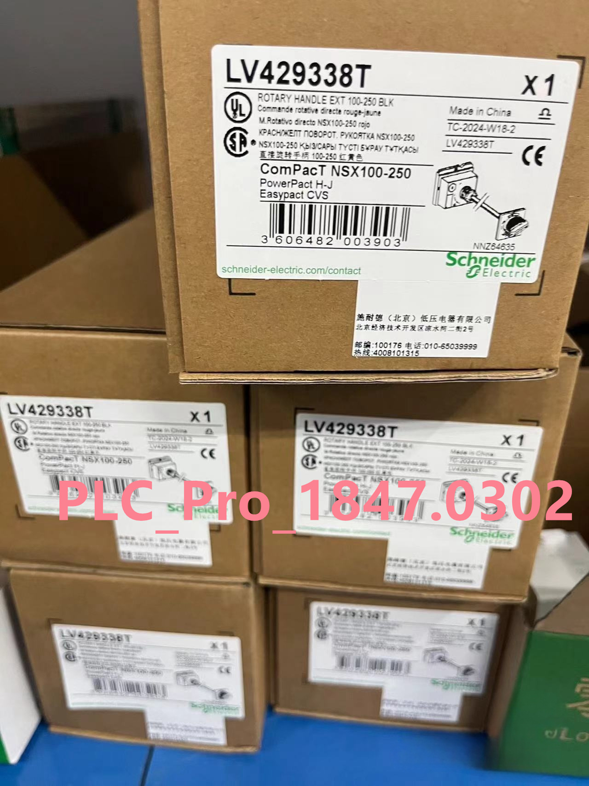 1PC NEW Schneider LV429338T Breaker Suitable for NSX100-250  Fast delivery
