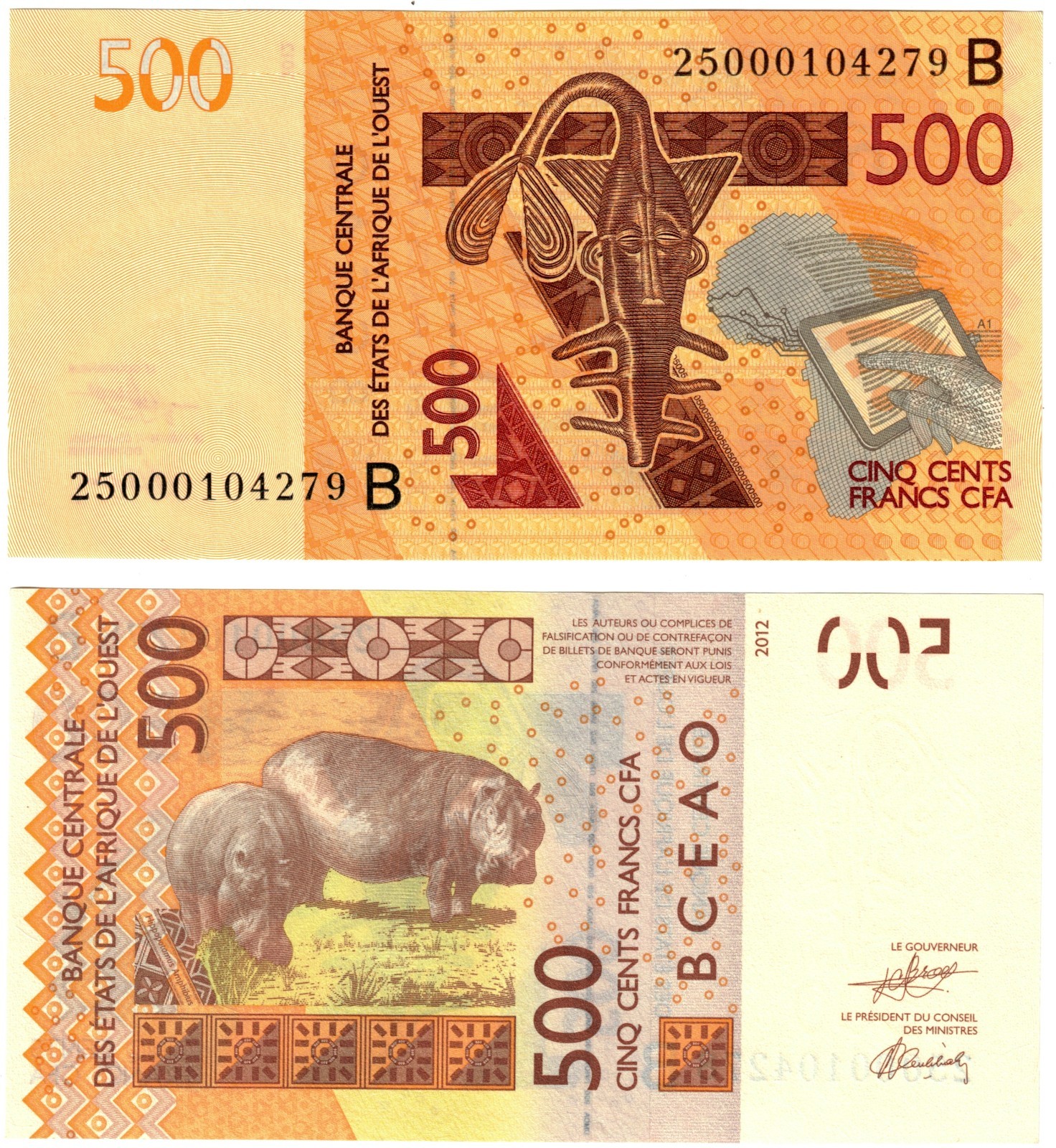 2025 West African States BENIN 500 Francs CFA P219B UNC