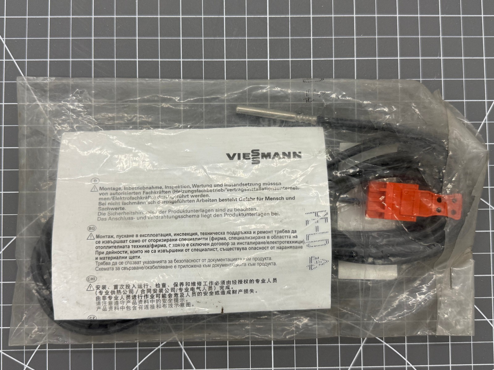 Viessmann 7134240 Temperature Sensor #5