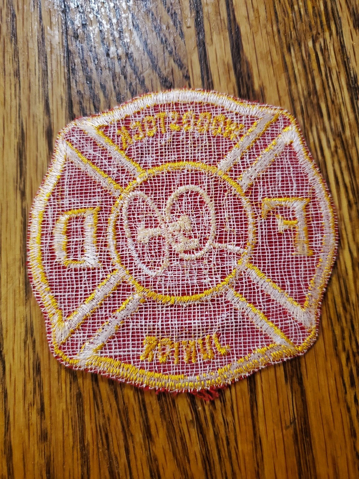Vintage Woodstock Fire Department Junior patch