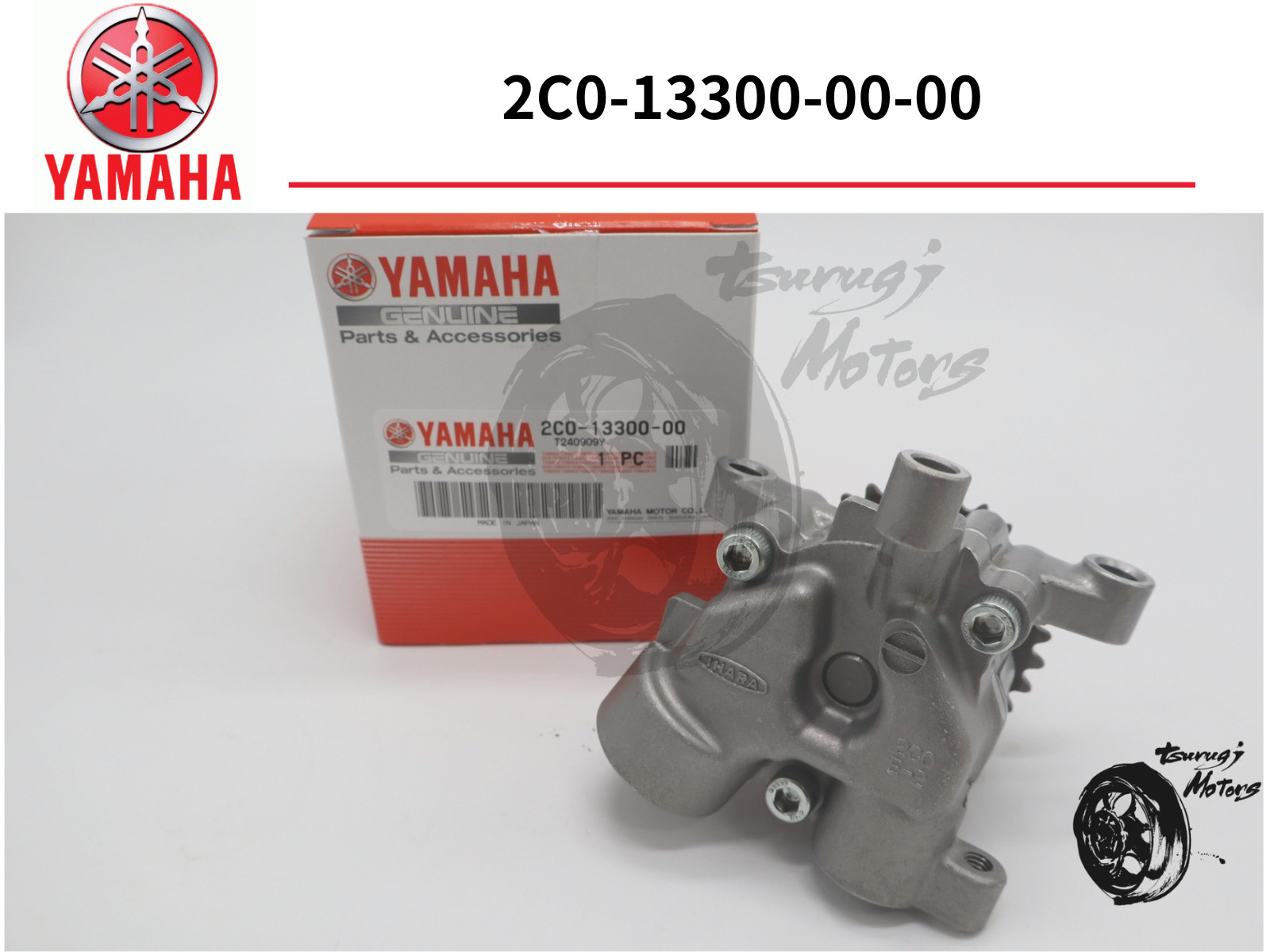 Yamaha Oil 2006-2016 YZFR6 R6 R6W Pump Assembly OEM New Genuine 2C0-13300-00-00