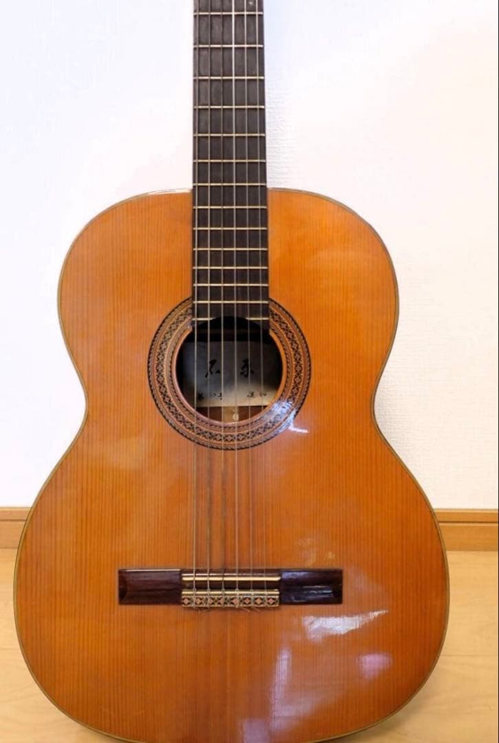 Vintage Classical Guitar No Brand Fukei No. Shinwa Handmade Natural