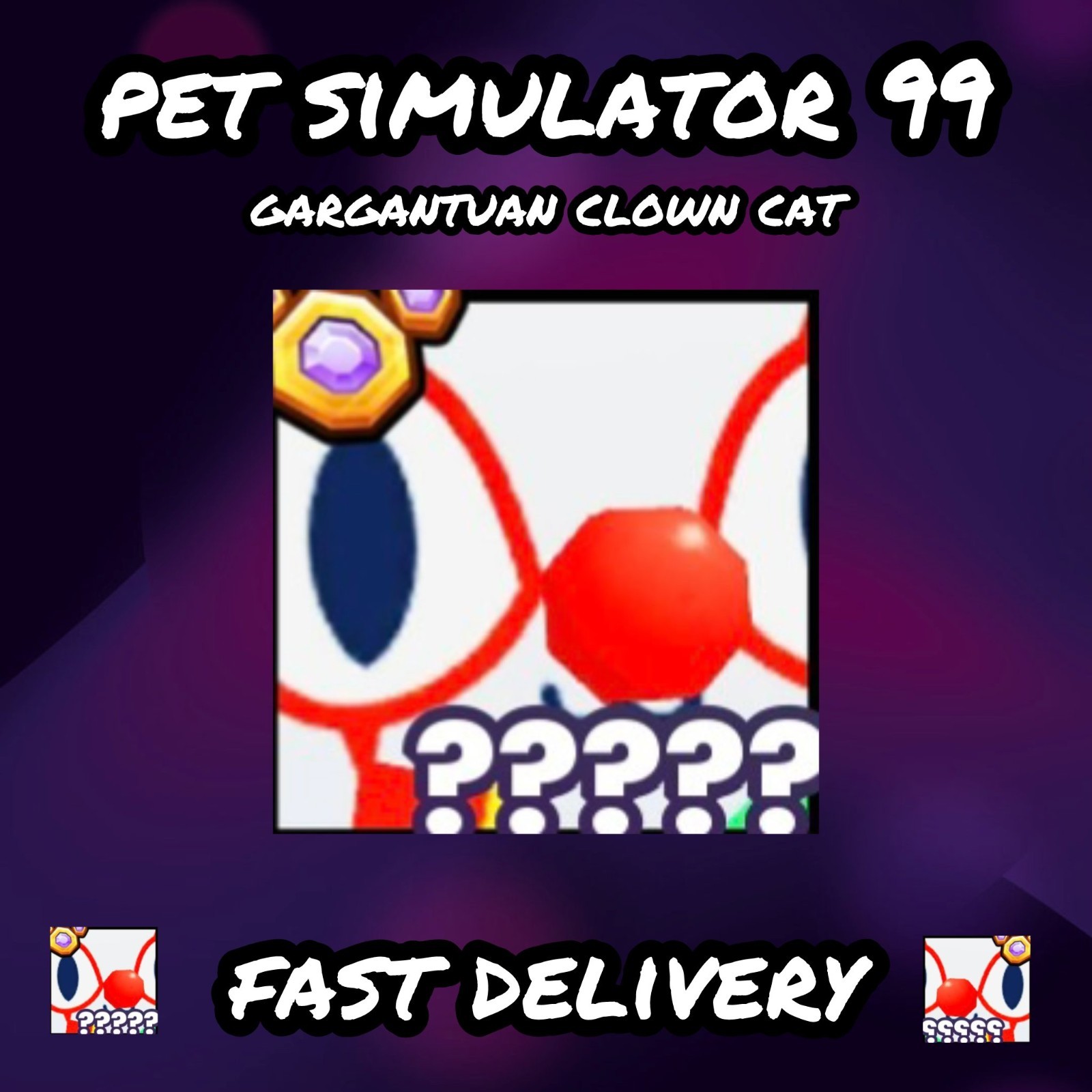 Gargantuan clown cat | Pet simulator 99 | fast delivery | Gargantuan | PS99
