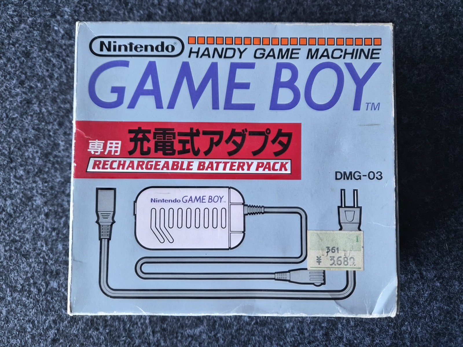 Official Nintendo Game Boy DMG-03 Rechargeable Battery Pack Japan Import CIB
