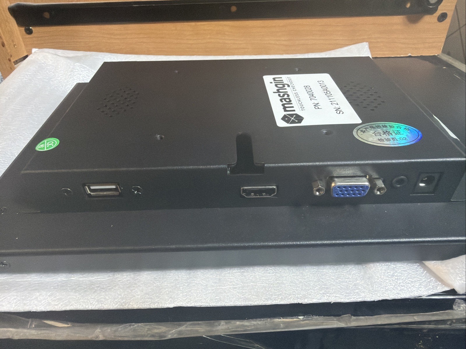 NEW- Mashgin Touchless Checkout Systems P/N 7040028