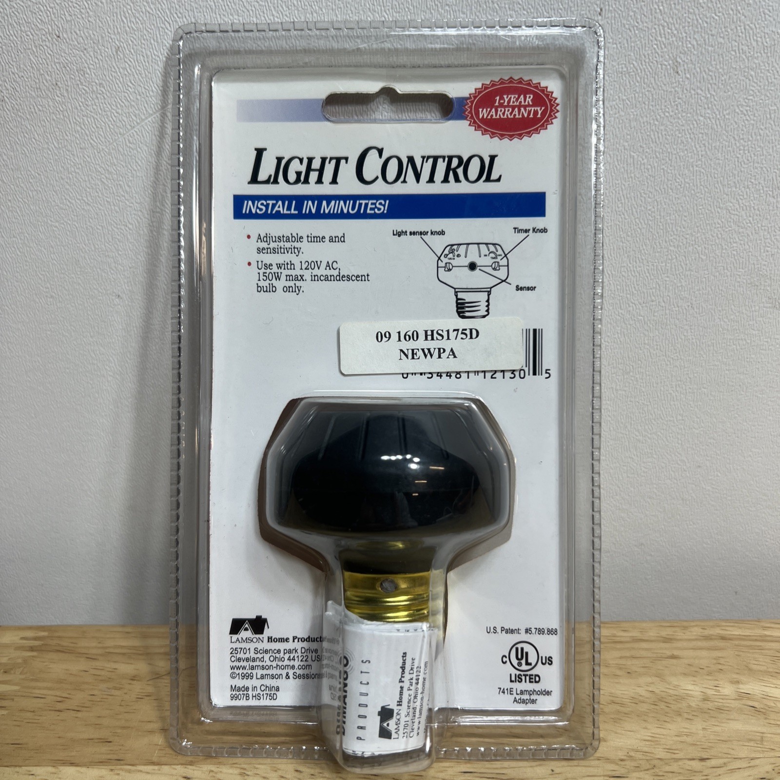 AUTOMATIC ON/OFF PHOTOCELL LIGHT SOCKET DUSK Dimango HS175D LIGHT CONTROL TIMER