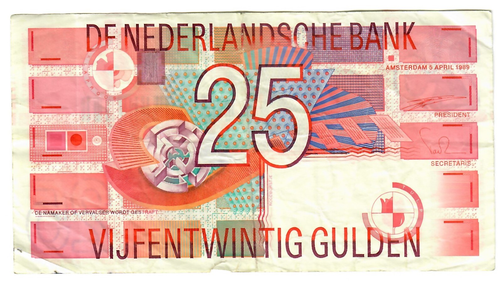 The Netherlands 25 Gulden 1989 VF