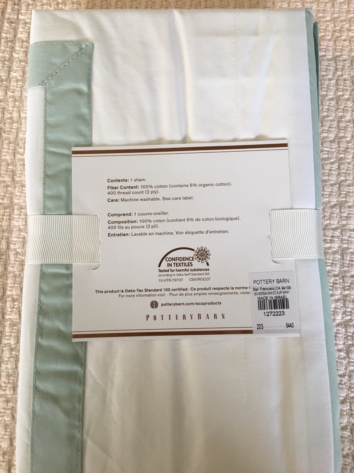 Set/2 Pottery Barn Morgan Standard Shams White/Eucalyptus NWT Gorgeous!!