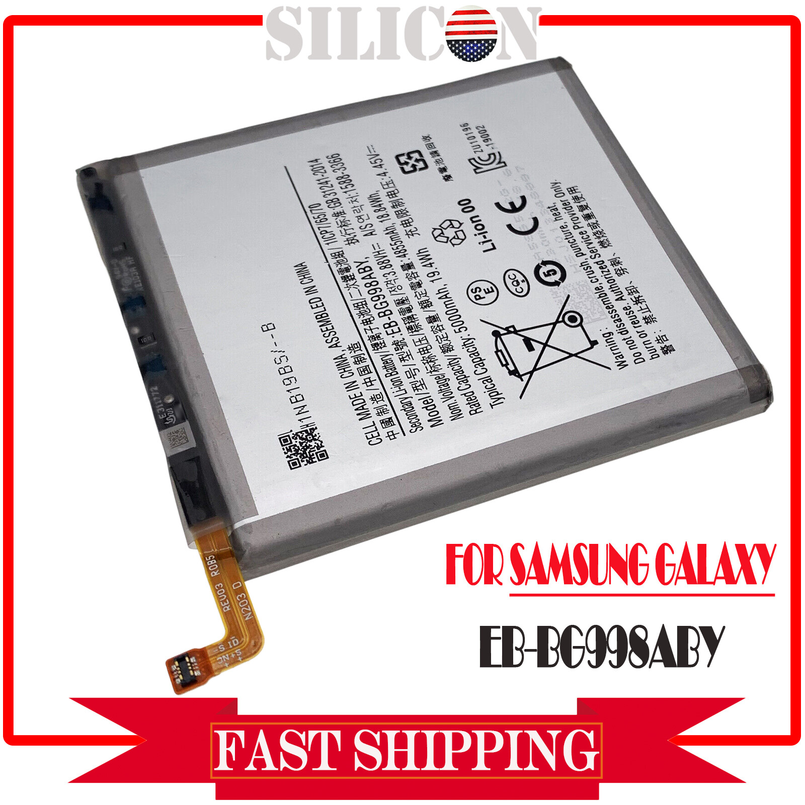 For Samsung Galaxy S21 5G /S21 Ultra Battery Replacement 5000mAh