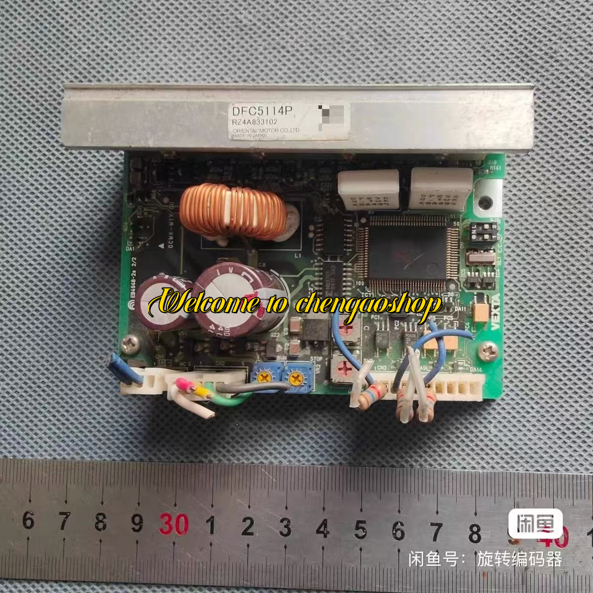 ✅🔥1PC USED DFC5114P driver #L230A LZ