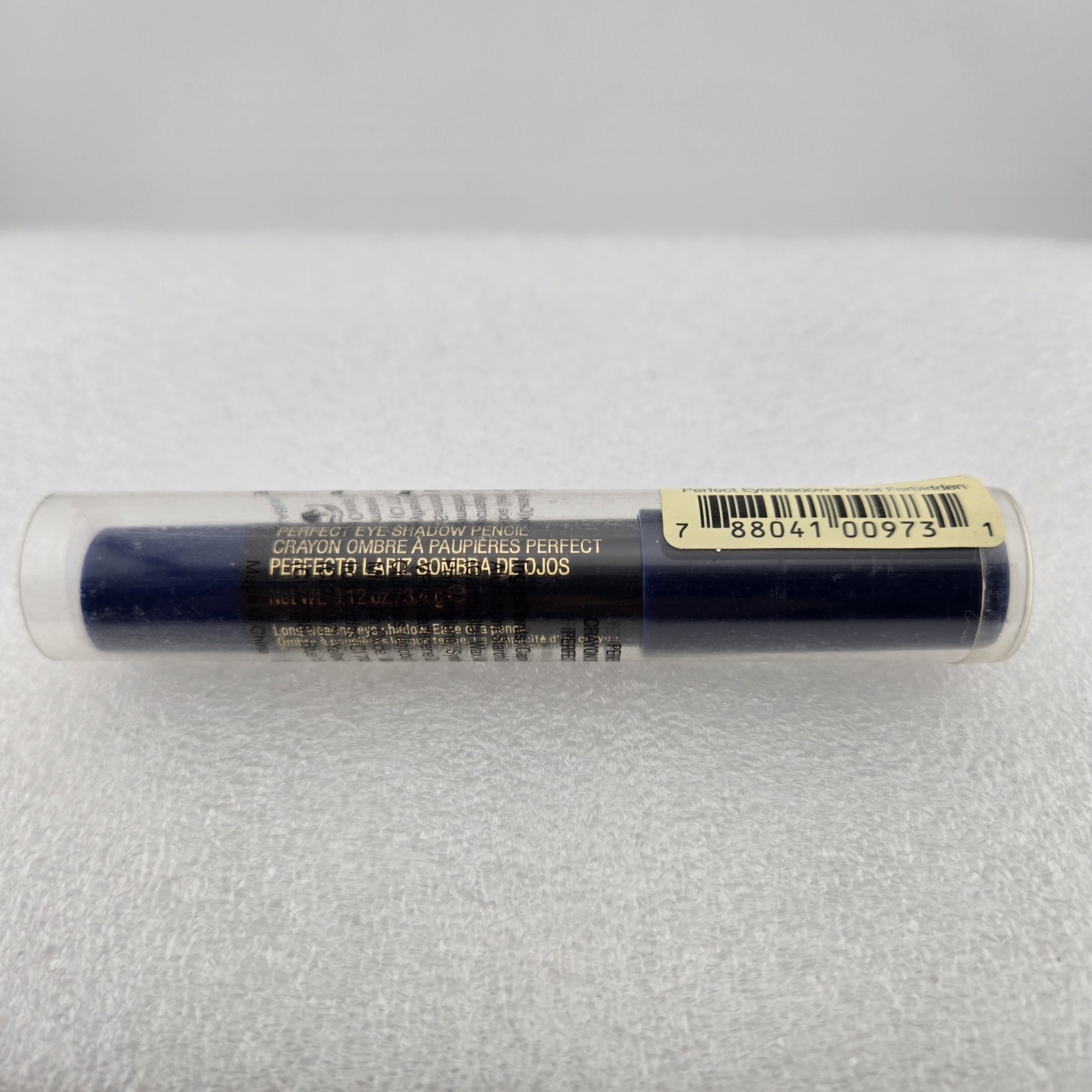IMAN Perfect Eyeshadow Pencil Crayon I114 Forbidden Blue! Single New