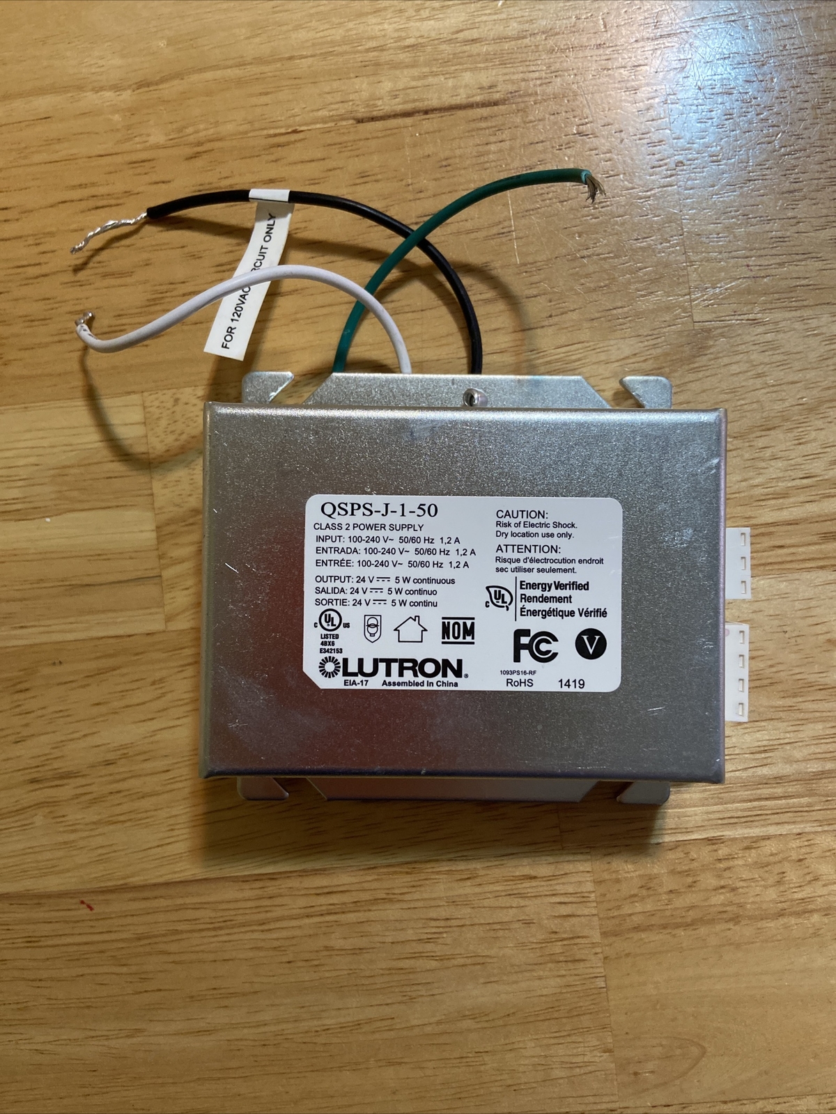 Lutron QS Power Supply QSPS-J-1-50 120vac input