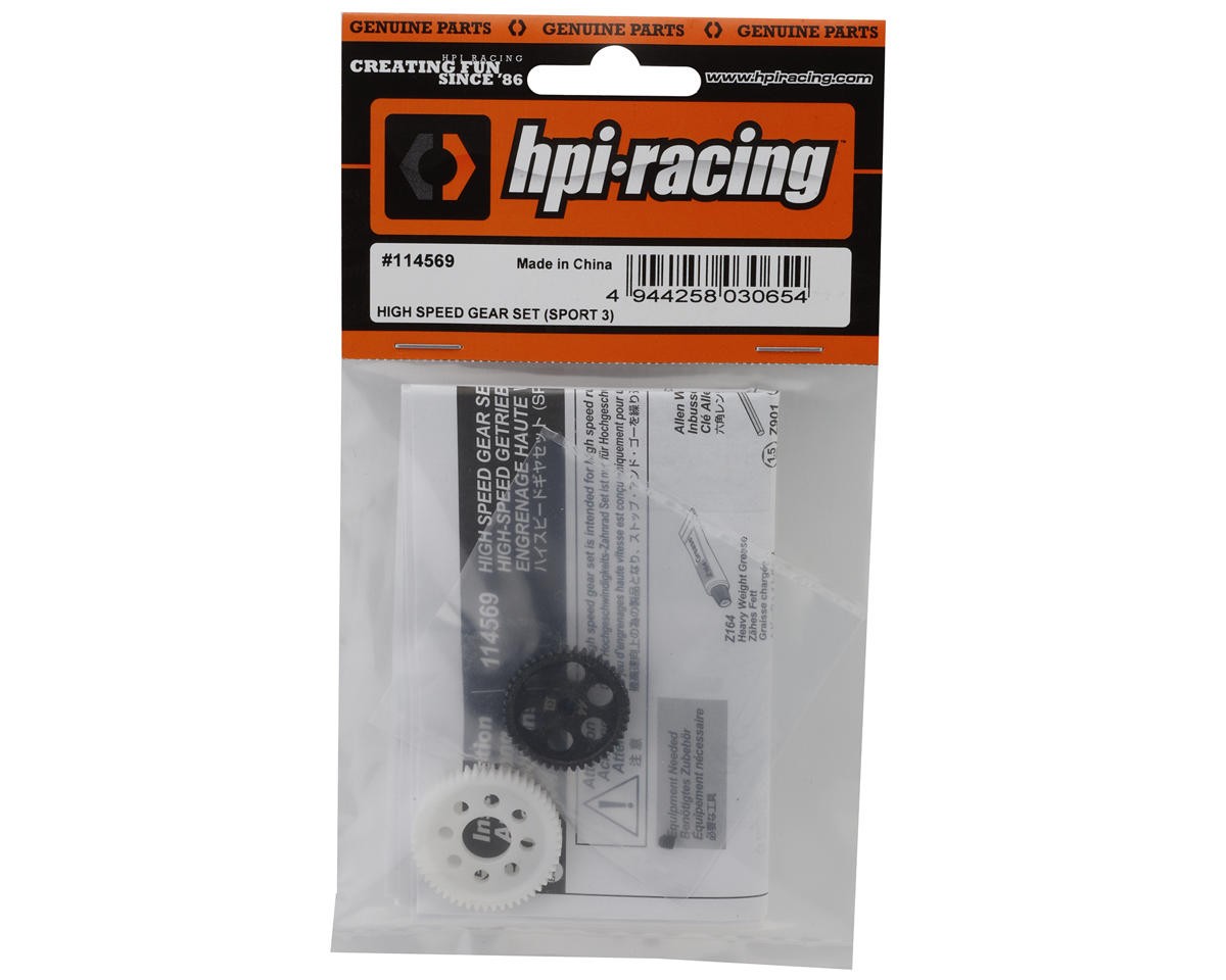 HPI Sport 3 High Speed Gear Set [HPI114569]