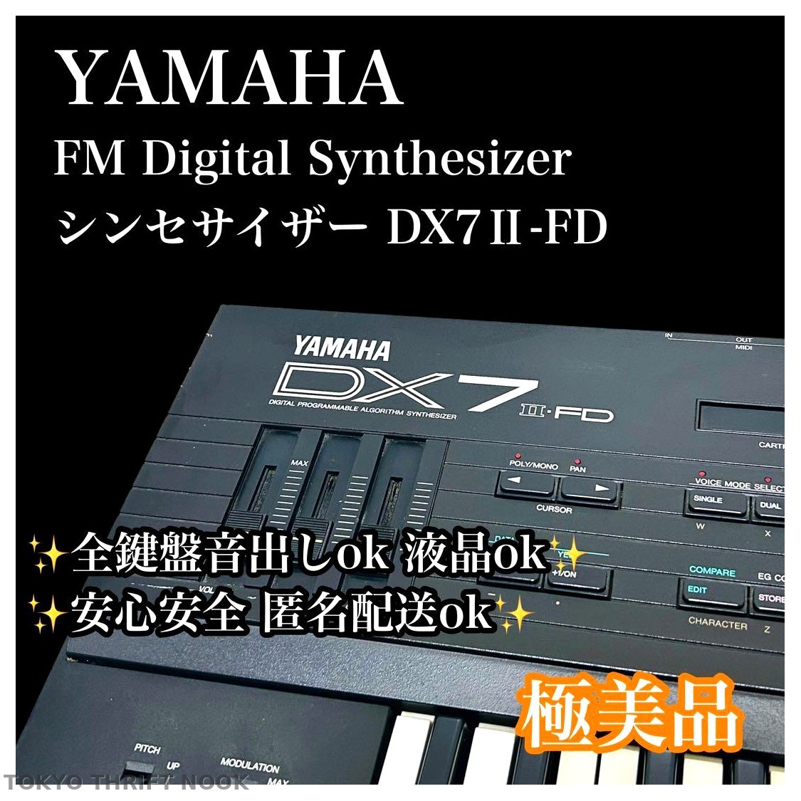 [Excellent] Yamaha DX7 II-FD FM Digital Synthesizer 1987 Vintage 61-Key Keyboard