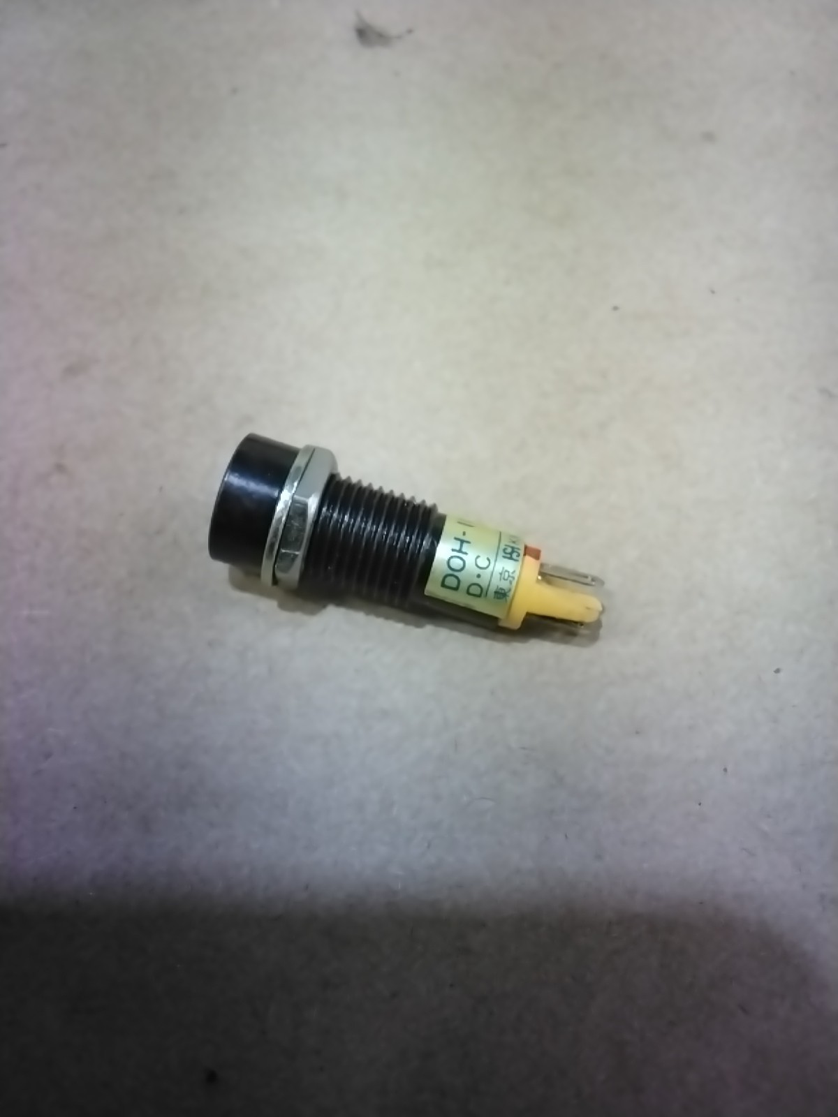 Sakazume LED Light DOH-10TB