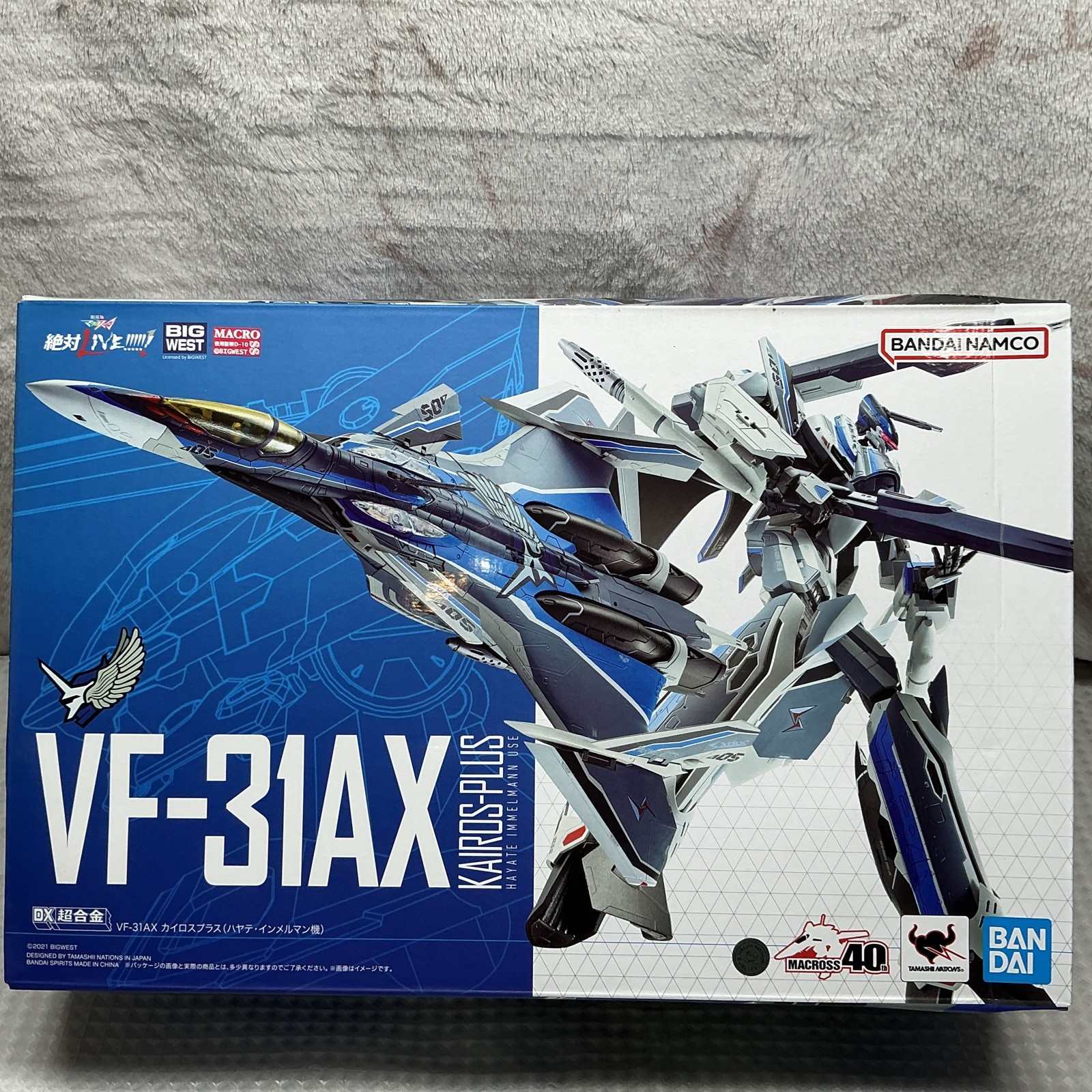 VF-31AX Kairos Plus (Hayate Immerman USE) DX Chogokin | Macross Delta