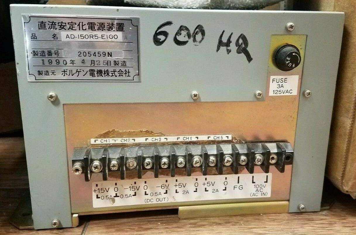 (N) TOSHIBA / POWER SUPPLY / Ref: AD-150R5-E100  (B825)