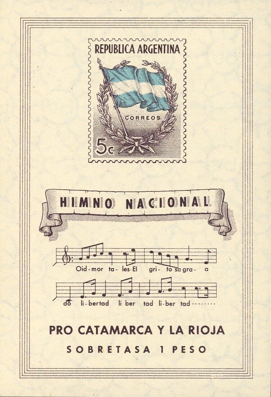 Stamp, Argentina, National Anthem and Flag Souvenir Sheet, MNH, 1944-Lot 476