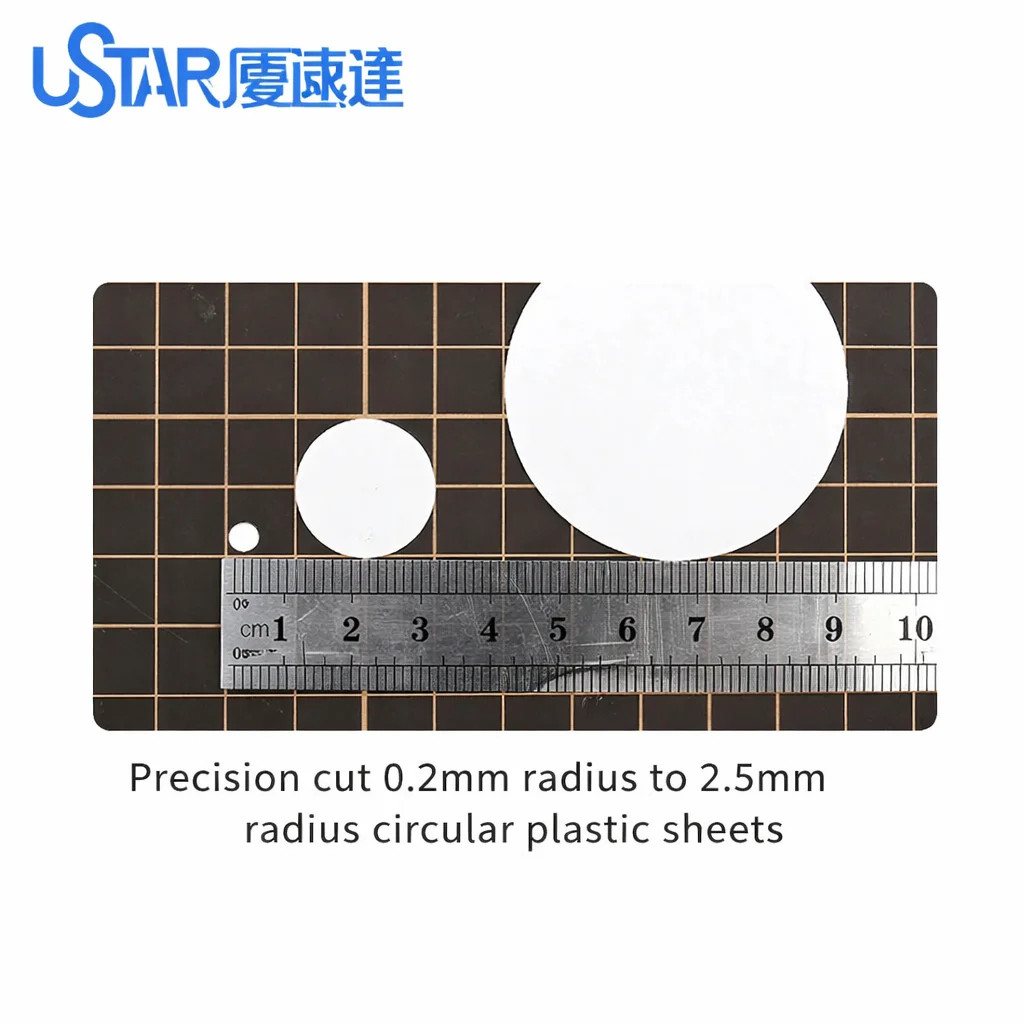 Ustar UA-94001 Stepless Adjustment Alloy Circular Cutter Modeling Tool Hobby