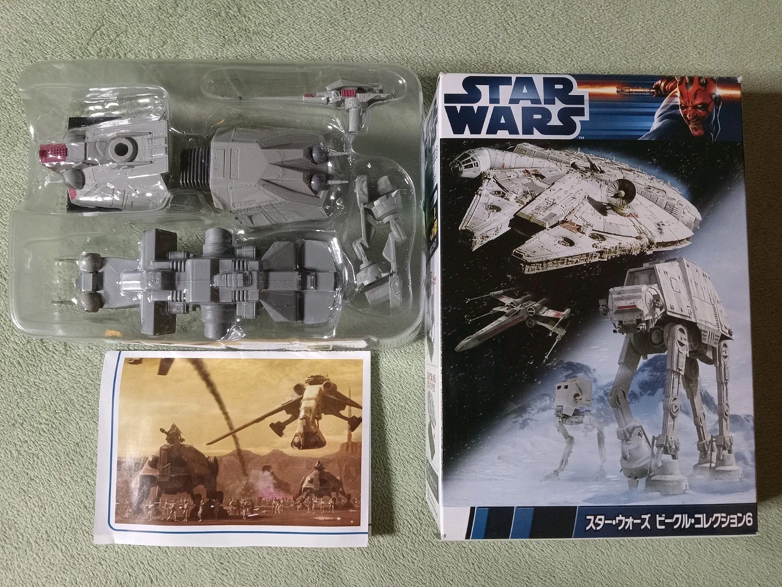 F-TOYS CONFECT STAR WARS VEHICLE COLLECTION 6 AT-TE 04 NEW 1/144 SCALE MODEL KIT