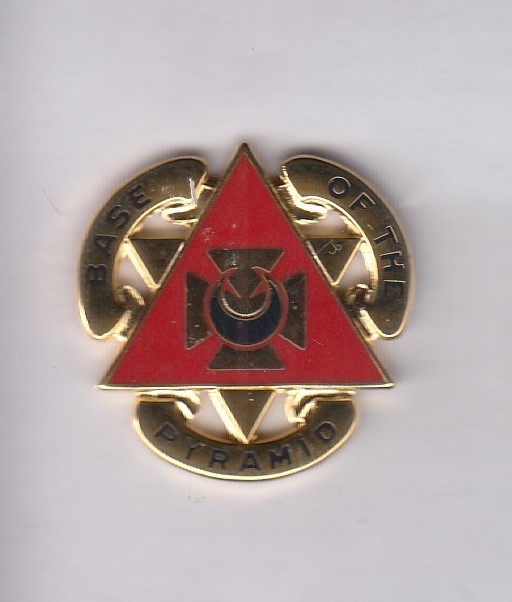 87th Support Bn Supply Quartermaster QM S&T crest DUI badge V-21
