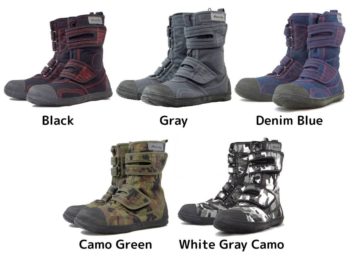 Rikio Power Ace High Guard HG220 Steel Toe Safety Boots 5 Colors **No Box**