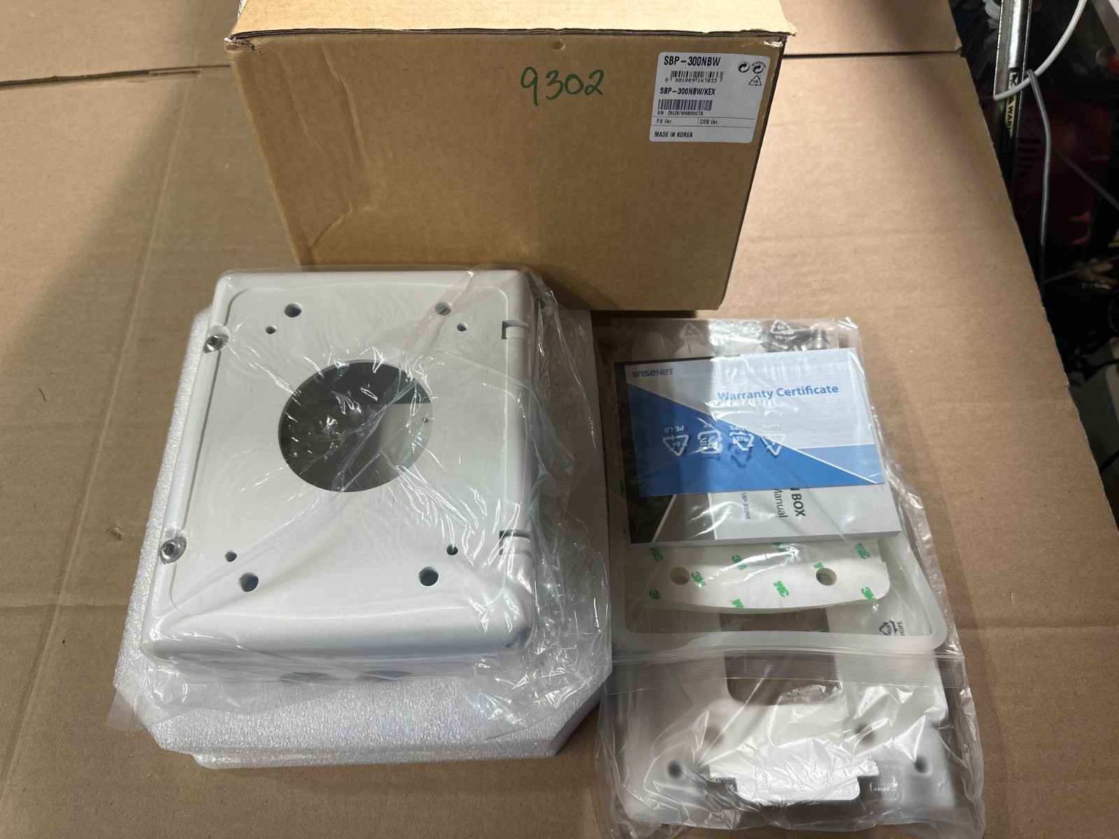 SBP-300NBW SBP-300NBW/KEX