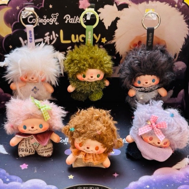 Paikke One Second Lucky Next Series Plus Plush Figure Card Open Foil Confirmed