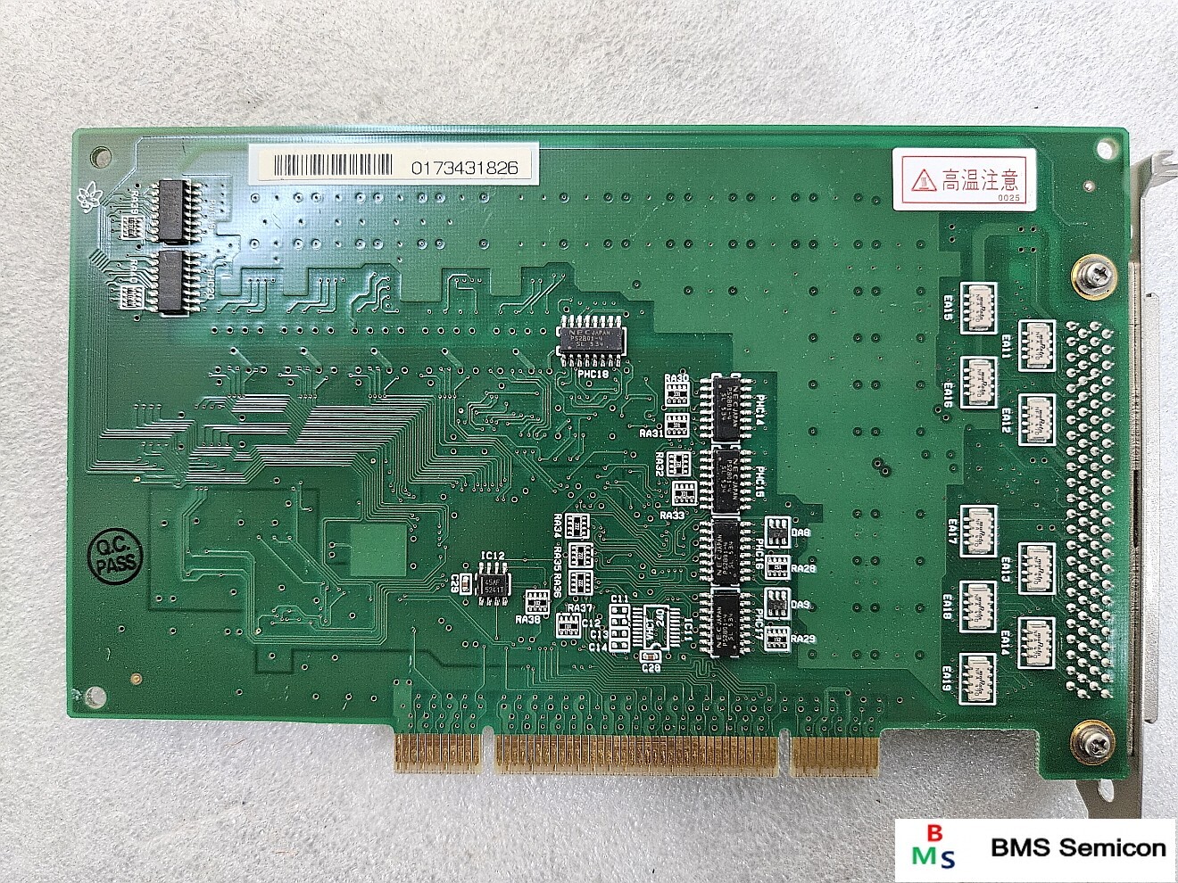 Interface PCI-2724C PCI Card