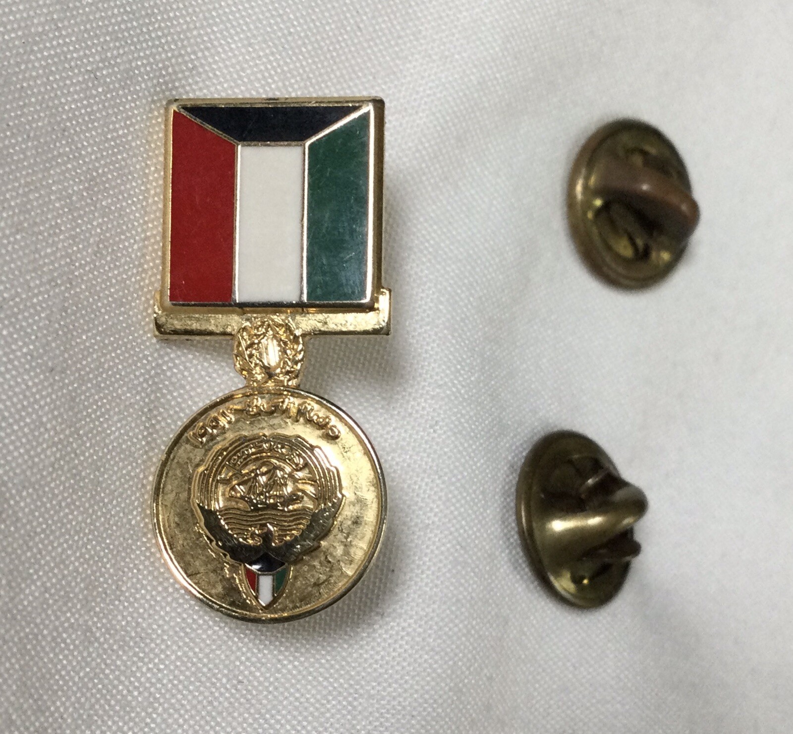 Vintage 1991 Miniature Liberation of Kuwait Enamel Military Medal Pin