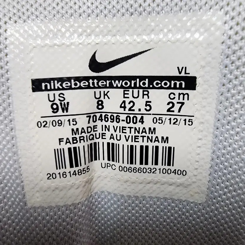 Nike Explorer Control Men's Golf Shoes (265~270mm) Official
