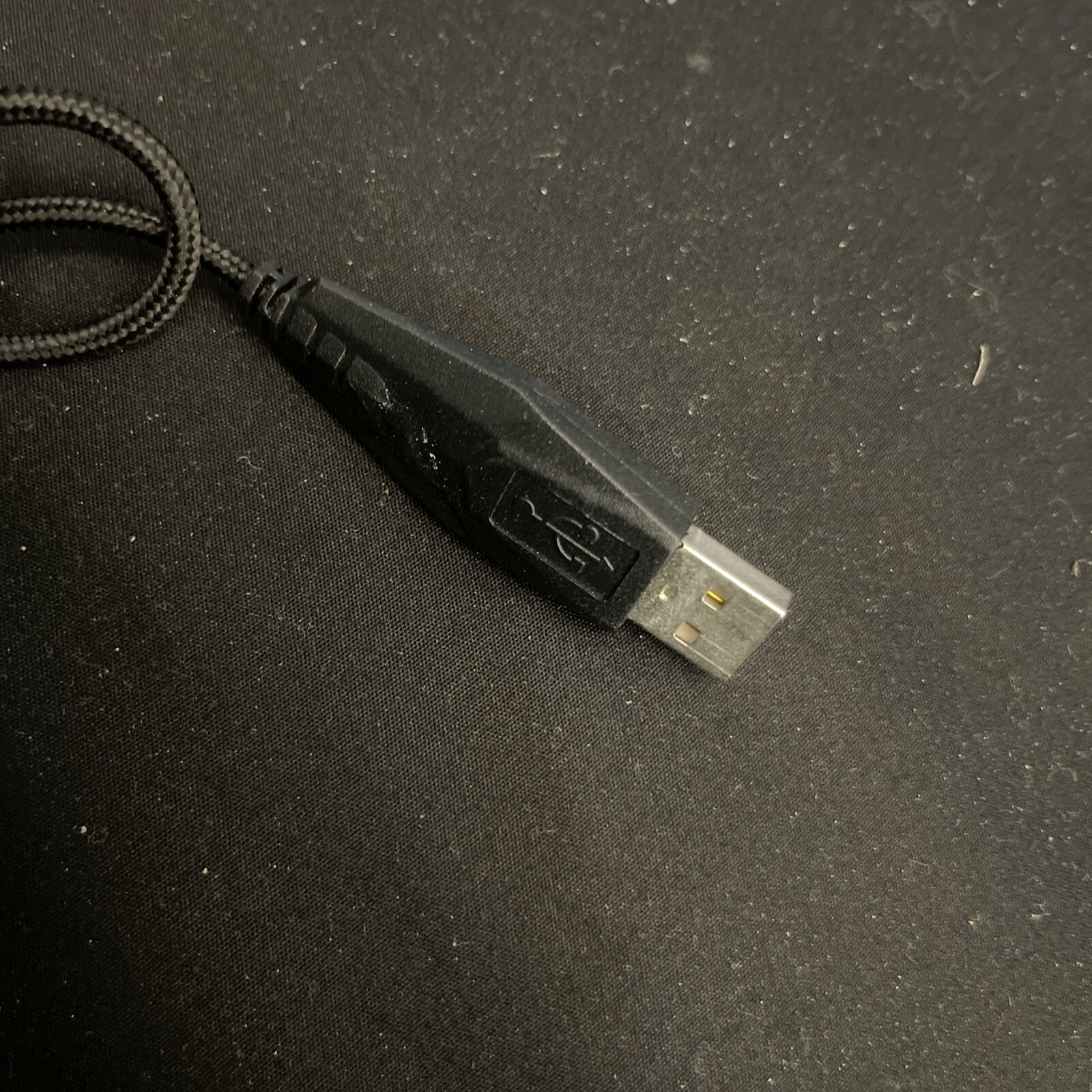 Bakth 6D optical USB gaming computer mouse lights up when powered