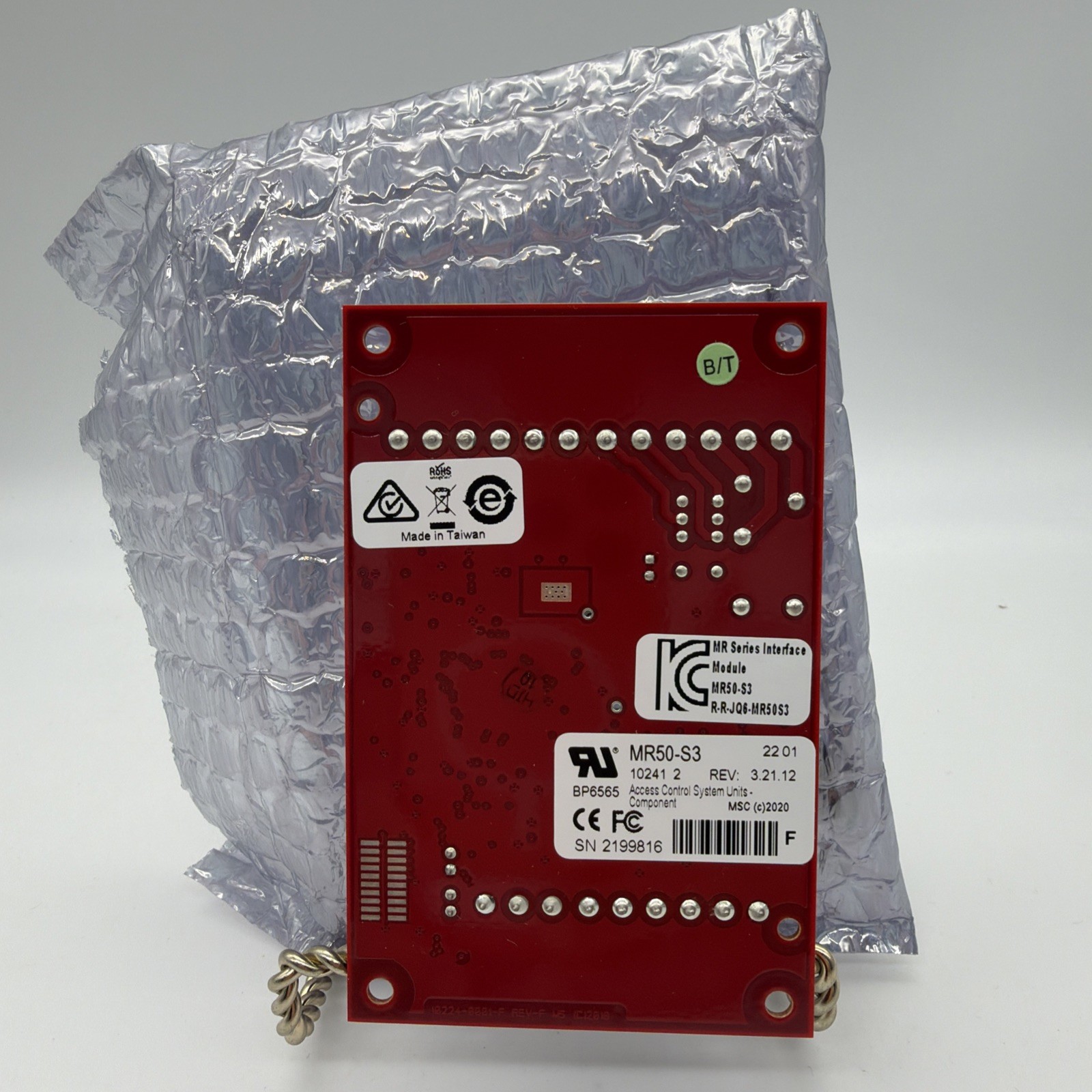 New MR50-S3 Mercury Reader Interface Module