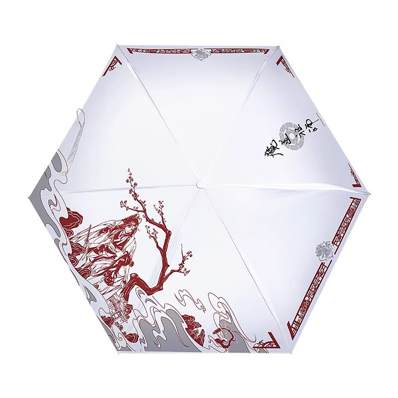 Official The Founder of Diabolism Umbrella LanWangji Wei Wuxian Parasol Umbrella