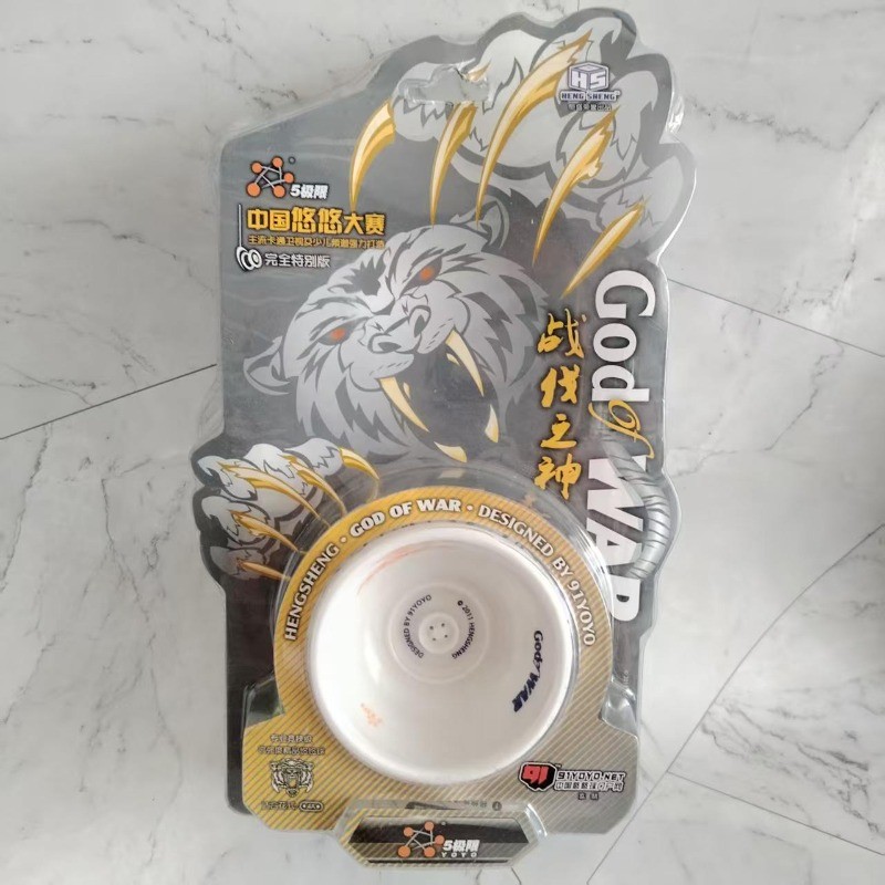 Collection Large Blazing Teens Yo-Yo Ball Plastic Big Yoyo Toy God of War