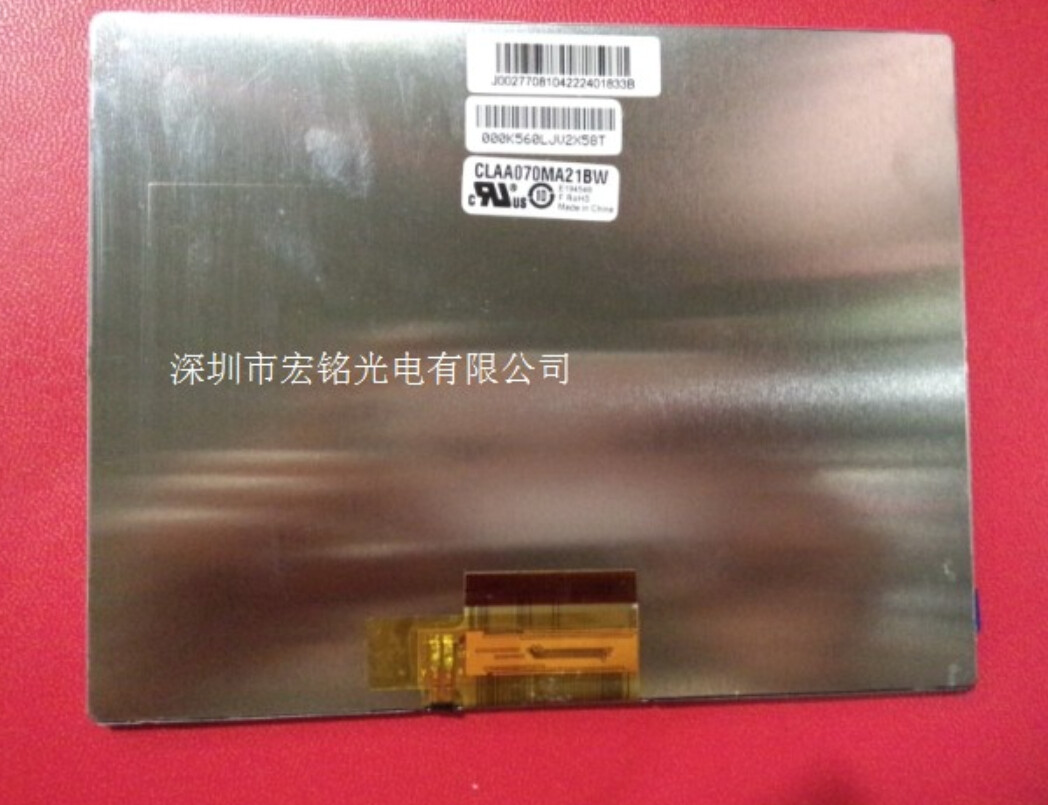 New original row 7610027096 E242868 LCD display module