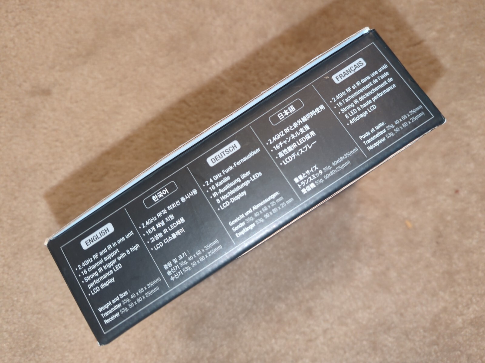 Twinlink T2D Slave Flash Remote