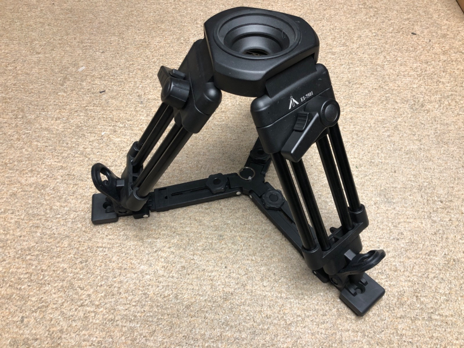 E-Image EI-7501, Baby sticks tripod