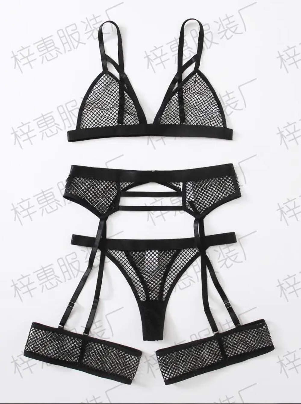 Mesh See-Through Bra Set - Sexy Lingerie (3 Pieces)