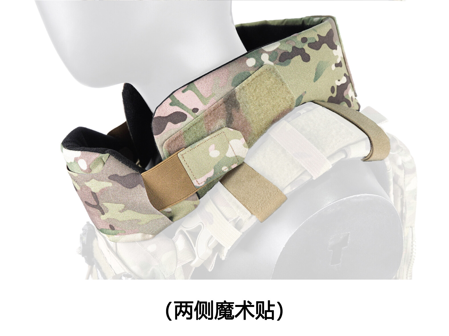DMGEAR tactical vest universal collar 2.0 neck armor for JPC FCSK 6094 CPC Vest