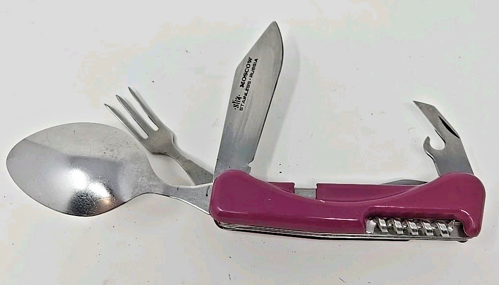 RARE Stiz Moscow Russia Slide Apart 7 In 1 HOBO Utility Knife