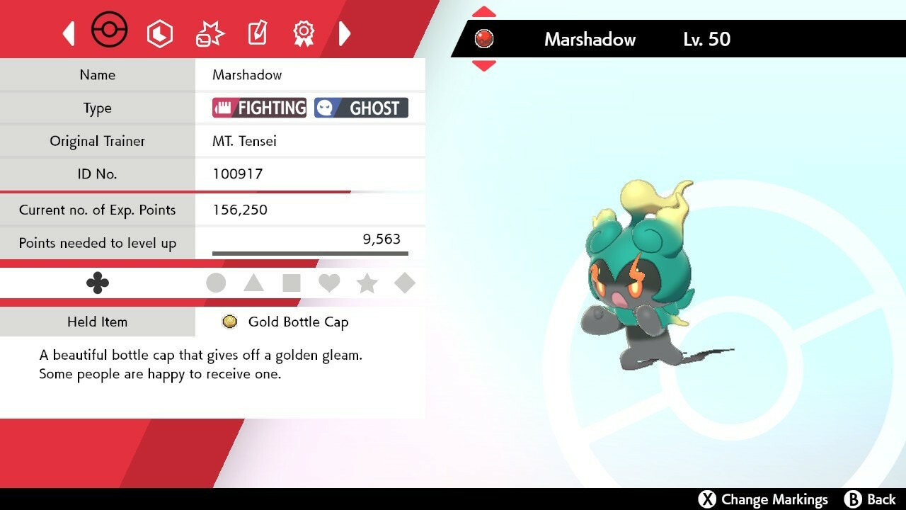 Marshadow 2017 Event For Pokemon Sword & Shield