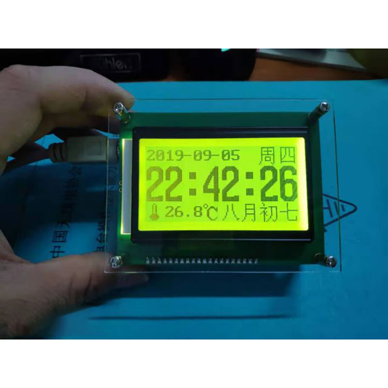 1PCS For FT-857 FT-897 857D External Display 12864 LCD