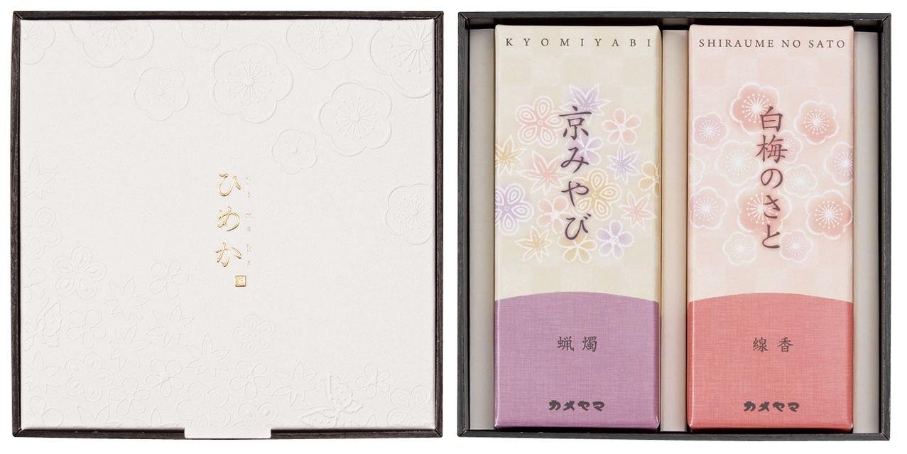 Himeka Gift