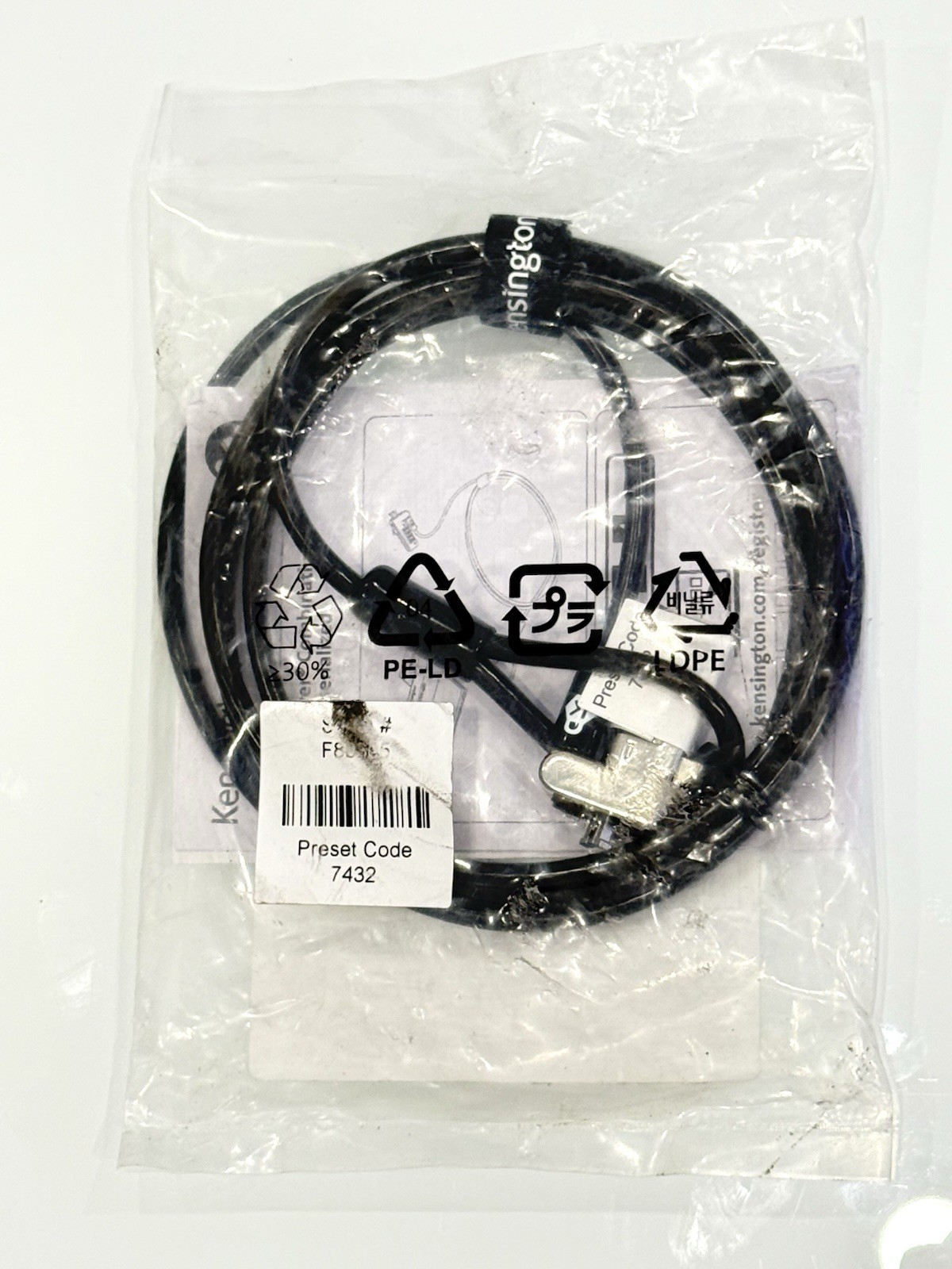 SEALED KENSINGTON  SLIM  NANOSAVER COMBINATION LAPTO  LOCK (K60605WWI)