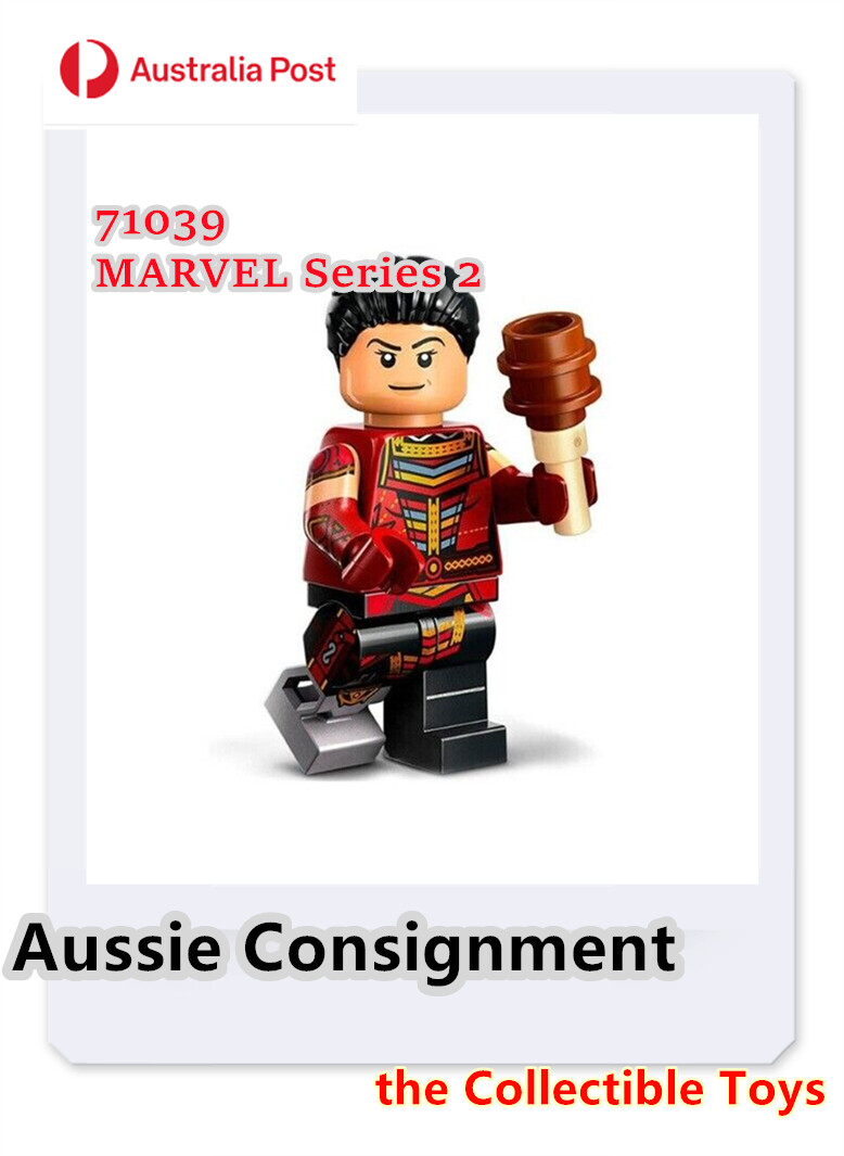 LEGO Minifigures 71039 MARVEL Series 2 Pick Character Full set Complete