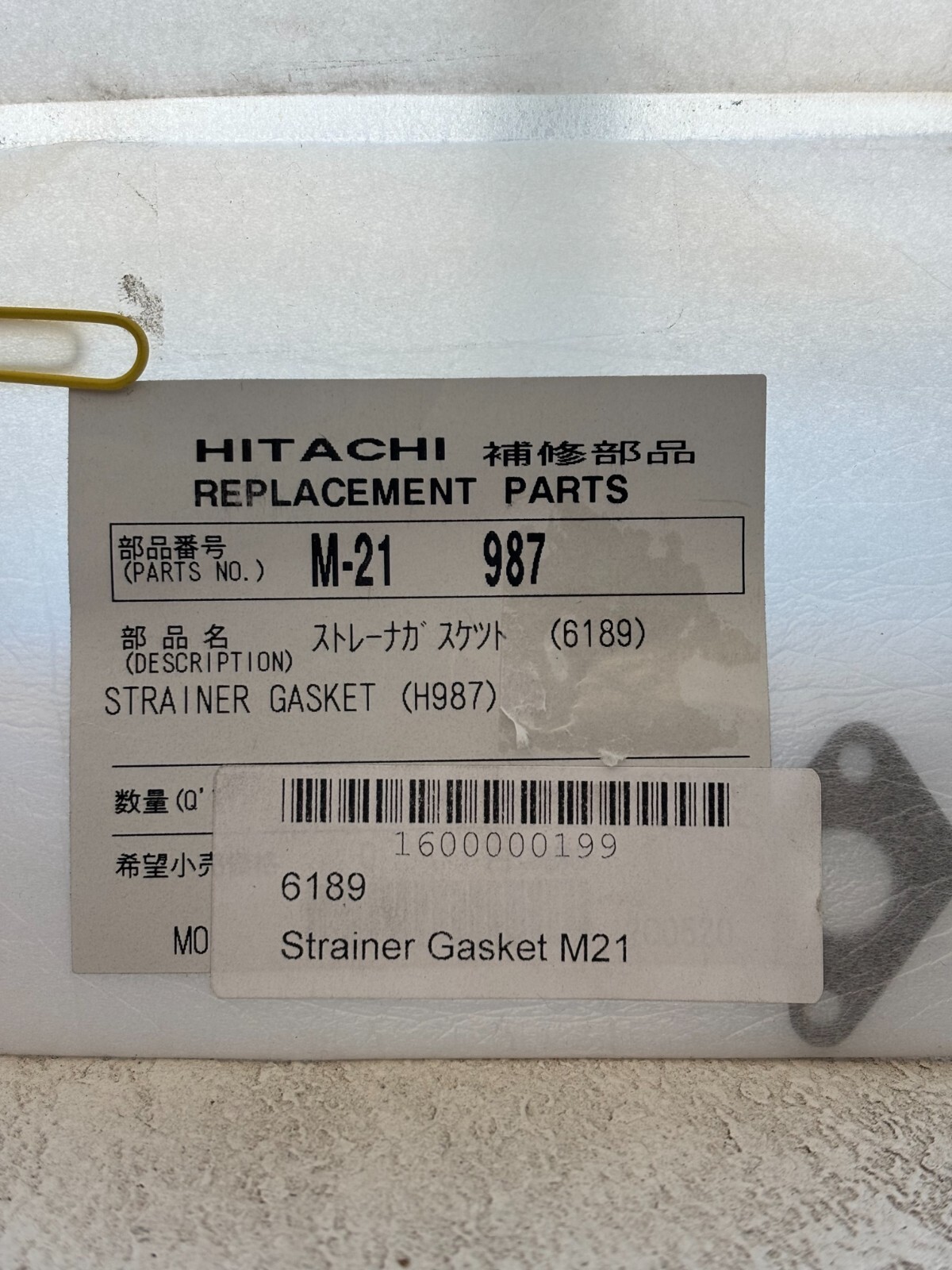 Hitachi Replacement Parts Strainer Gasket for M-21  987 Part Number 6189