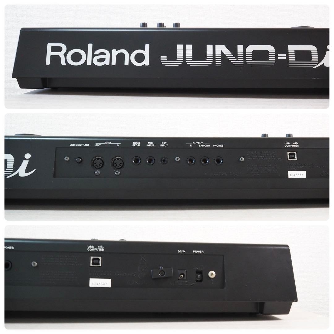 Roland JUNO-Di Synthesizer Keyboard Unit Only