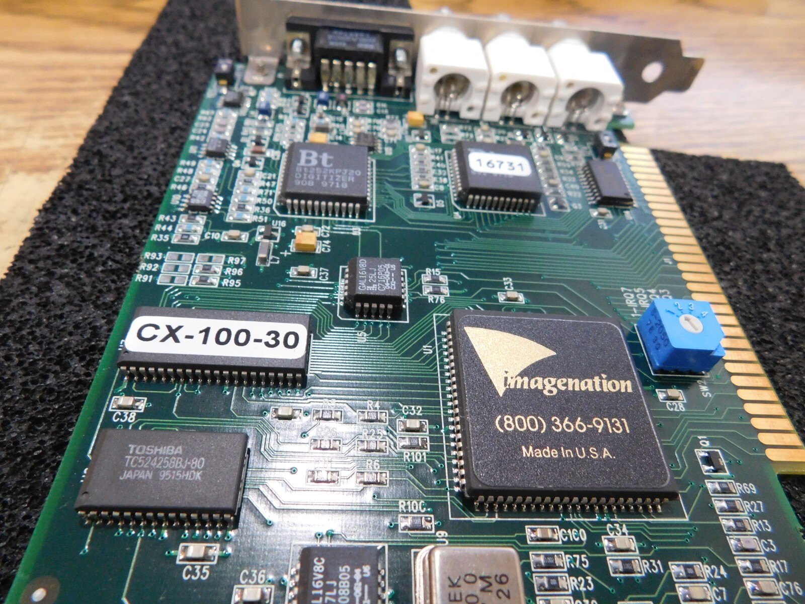 Imagenation Model CX-100-30 Frame Grabber Video Board