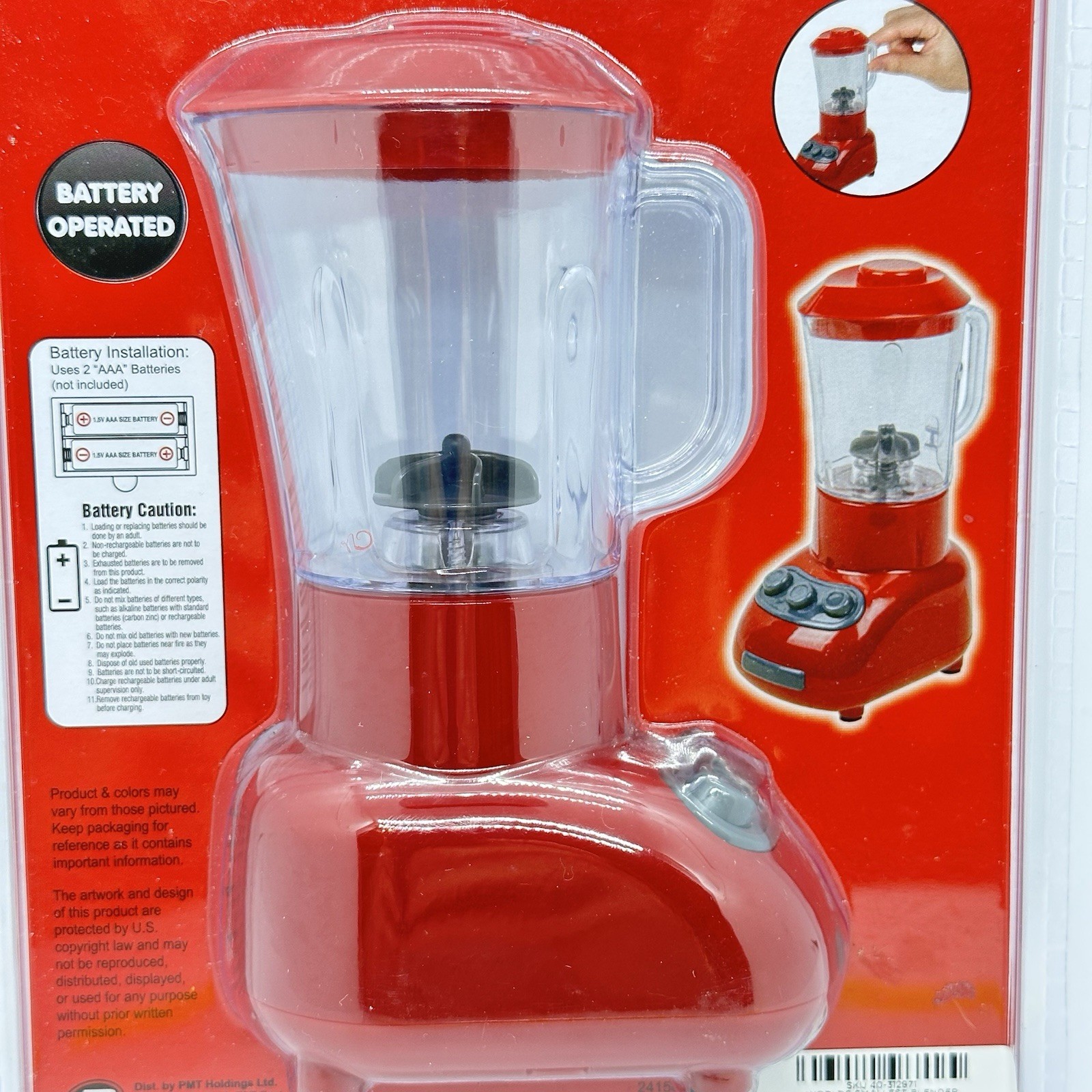 New Playmaker World's Tiniest Real Working Blender Red Miniature Functional NIP